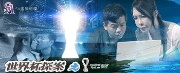 Anh quản lý may mắn quyến rũ em nữ sinh trong hiệu sách