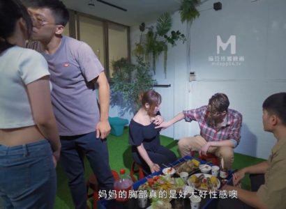 Bữa tiệc náo loạn của đại gia đình