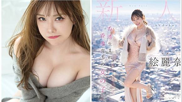 Mỹ nhân quyến rũ thực hiện cảnh nóng bùng nổ