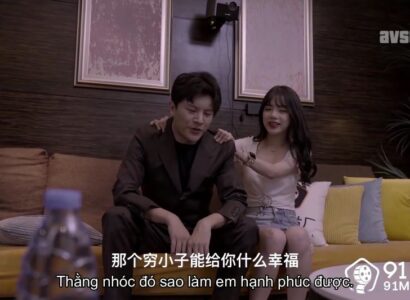 Ông bầu lén lút ân ái với mỹ nhân để tìm đường tỏa sáng trong showbiz