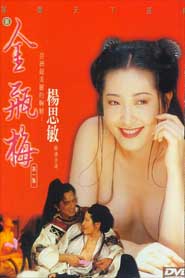 Sex Tôn Ngộ Không đại chiến mỹ nữ phần 1