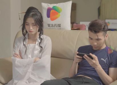 Tiên nữ ân ái cùng chàng trai nông dân khéo léo